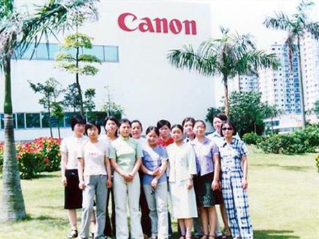 ���䵽�麣����ѧ����Ӱ