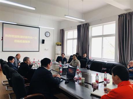 ���������г��빫˾�쵼��У�쵼����˾����ר��������̸