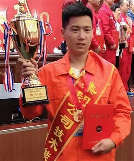 2021��纸��ְҵ���ܴ����ڶ���֣��