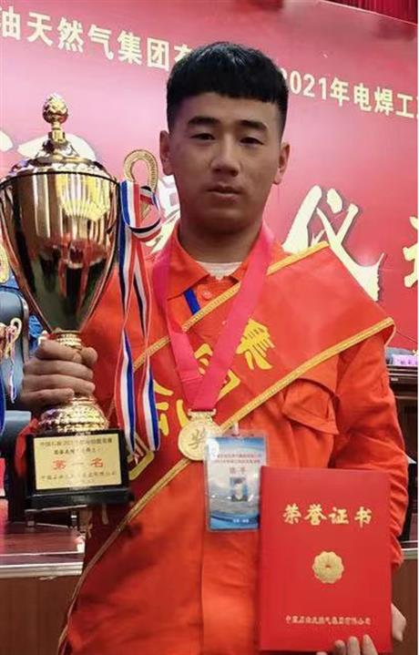 2021��纸��ְҵ���ܴ���������������